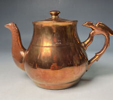 Antique vintage copper or