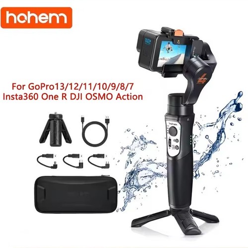 Hohem isteady pro axis - 4, 3-axis