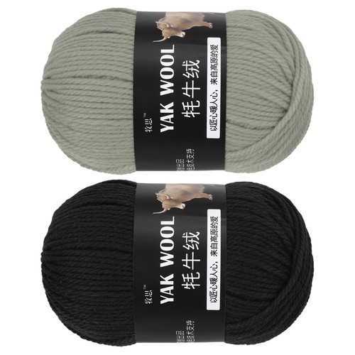 2pcs crocheting yarn - 2pcs,