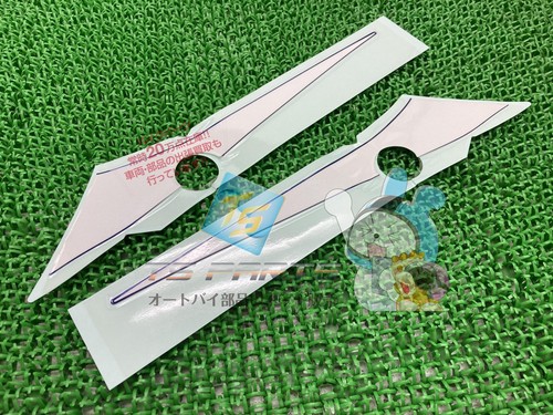 Sv1000s upper cowl - cowl,