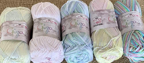 50gm king cole giza cotton - king,