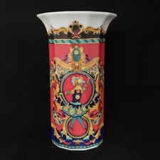Rosenthal Versace Le Roi