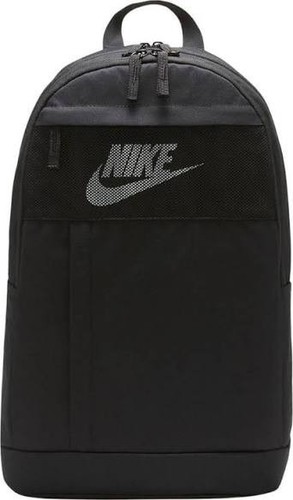 Nike elemental backpack - nike,
