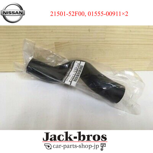 Nissan genuine oem radiator - genuine,