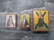 New sealed religious christian