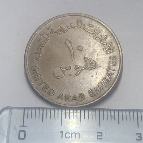 Uae united arab - uae, 10