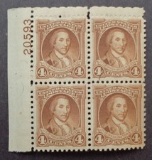 US Stamp Mint OG NH Scott 709