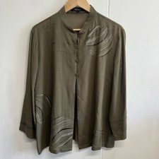 NITYA Made in Italy Olive