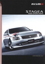 [Catalog] 2004 Nissan STAGEA