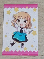YuruYuri Sakurako Omuro