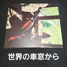 CD/From The Car Window Of