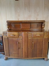 VINTAGE ANTIQUE CARVED OAK