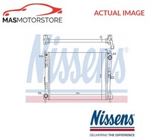 Engine cooling radiator - cooling,