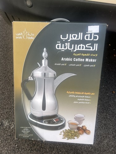 Stainless steel arabic coffee - steel,