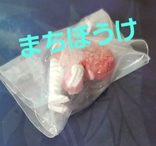 Gacha Capsule Toy Gacha