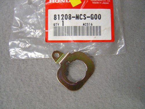 St1300 bag mount lock - st1300, 02/13