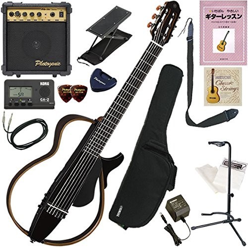 Yamaha slg200n tbl - yamaha, silent