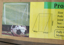 FOOTBALL GOAL REPLACEMENT NET