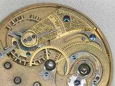 VERY RARE SERIES III E. HOWARD