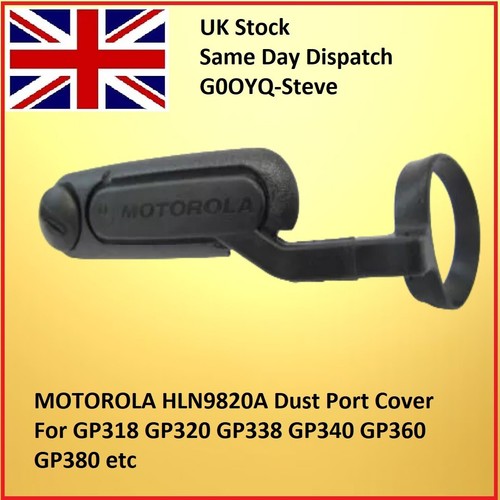 Motorola hln9820a dust port - hln9820a,