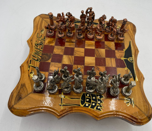 Tunisian roman army chess - tunisian,