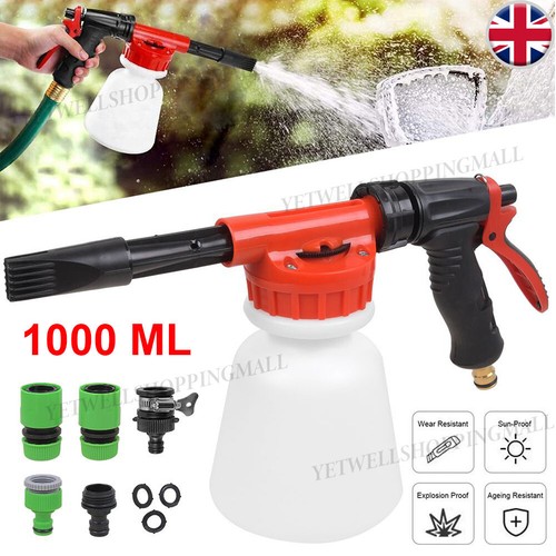 Car wash spray - gun, foam