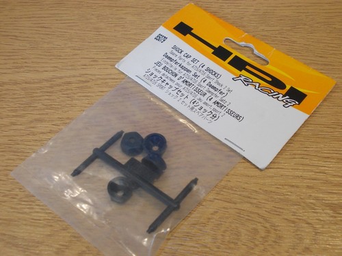 Hpi racing 85079 shock cap - shock,