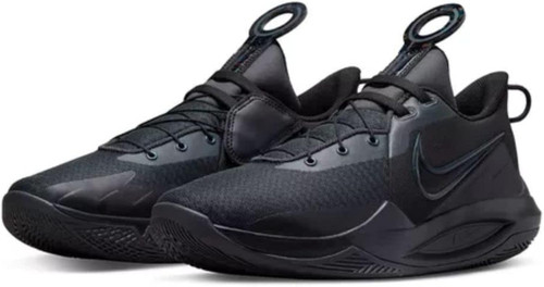 Nike precision flyeaae - 6,