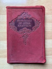 THE RUBAIYAT OF OMAR KHAYYAM ~ The Astronomer Poet Of Persia  ~ Gay & Hancock