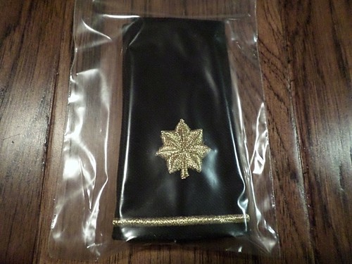 Military army major - u.s,