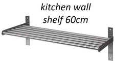 IKEA GRUNDTAL Stainless Steel Kitchen Wall Shelf Rack Holder 60cm Storage Unit