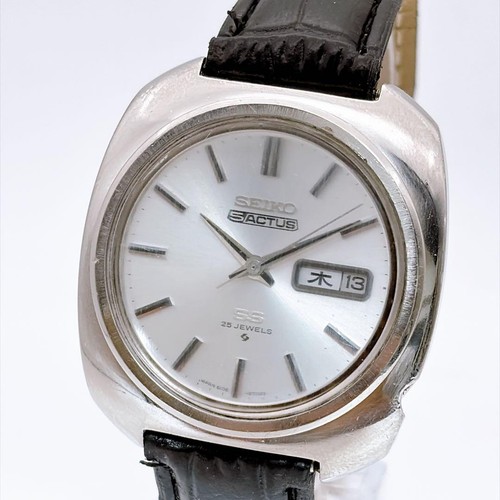 Vintage seiko actus - vintage, 5