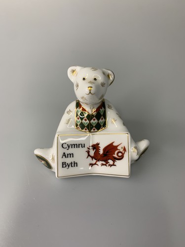 Vintage royal crown derby - vintage,