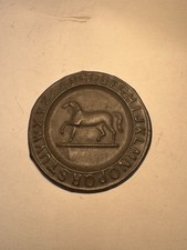 Antique Victorian Tin ABC