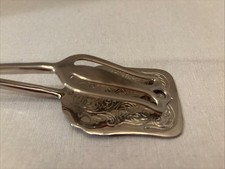 Vintage 1940s E.P. Zinc Silver