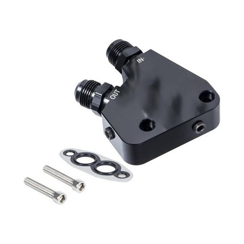 Engine oil cooler adapter - cooler, kit