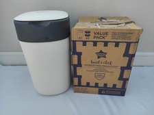 Tommee Tippee White Twist and