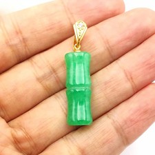 AL Nature Jade Green Bamboo