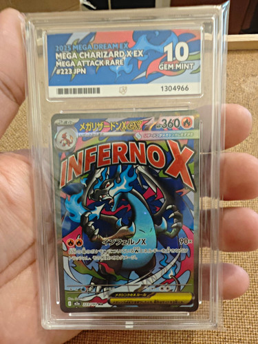 Ace grading mega - ace, x
