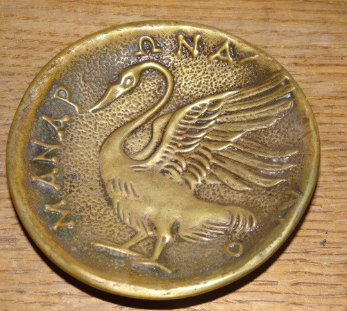 Max verrier pretty - le, bronze