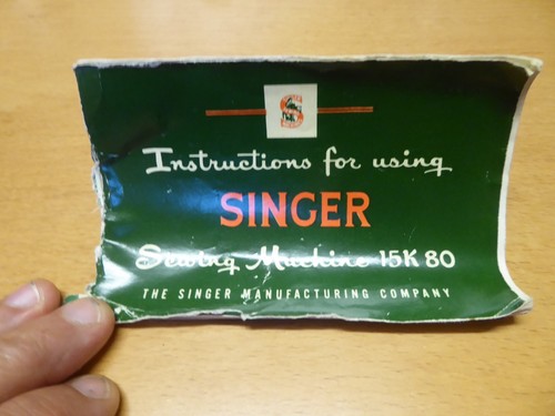 Vintage singer sewing machine - singer,
