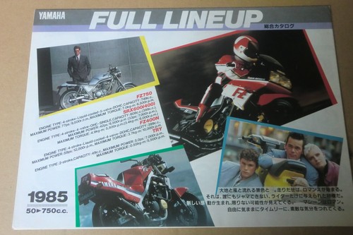 1985 yamaha line brochure - yamaha, up