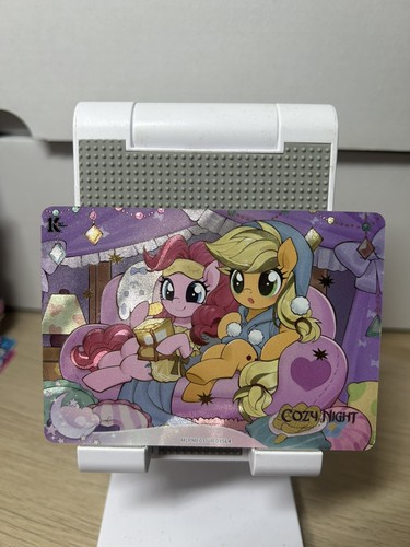 Kayou little pony - my,