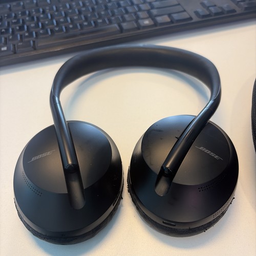 Bose nc700 noise cancelling - nc700,