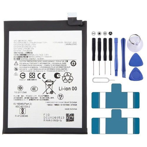 Replacement battery for - replacement,