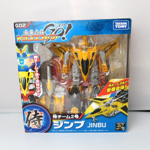 Transformers jinbu exclusive - jinbu,