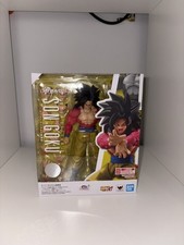 S.H.Figuarts Super Saiyan 4 Son Goku Figure Dragon Ball GT