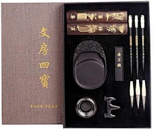 Ancllo Chinese Calligraphy