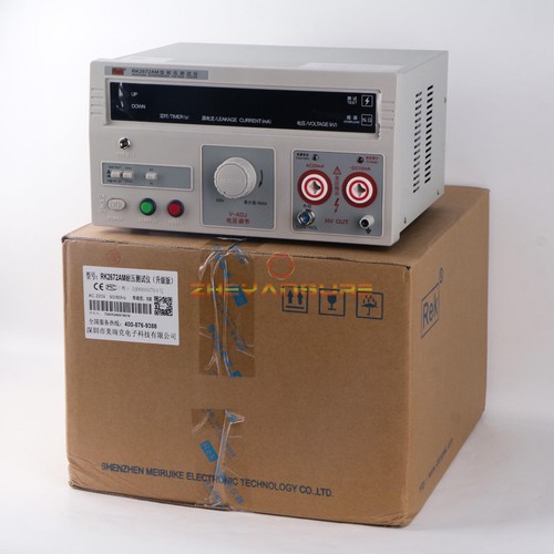 New rek rk2672am withstand - rek,