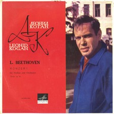 BEETHOVEN Violin Concerto